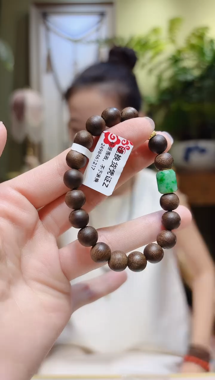 【闪购商品】沉香手串绿路路通沉香手串Z