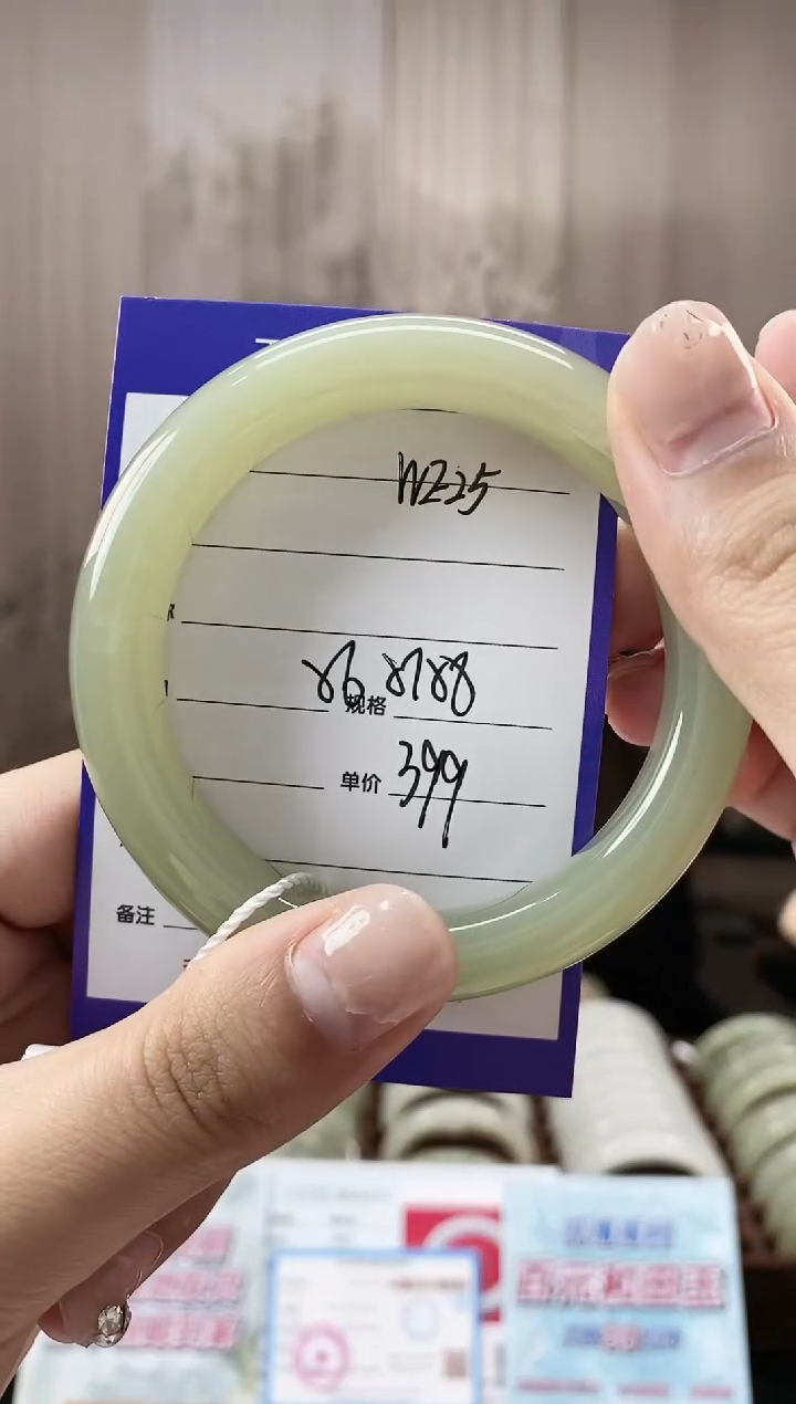 未镶嵌手镯和田玉WE25微色差