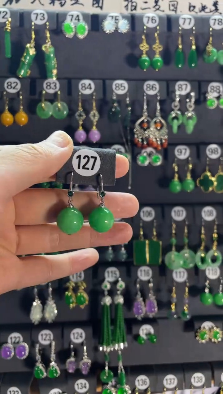 【闪购商品】翡翠颈饰银S925镶嵌127...