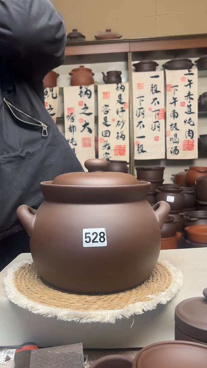 宜兴紫砂无暇7升大肚煲528