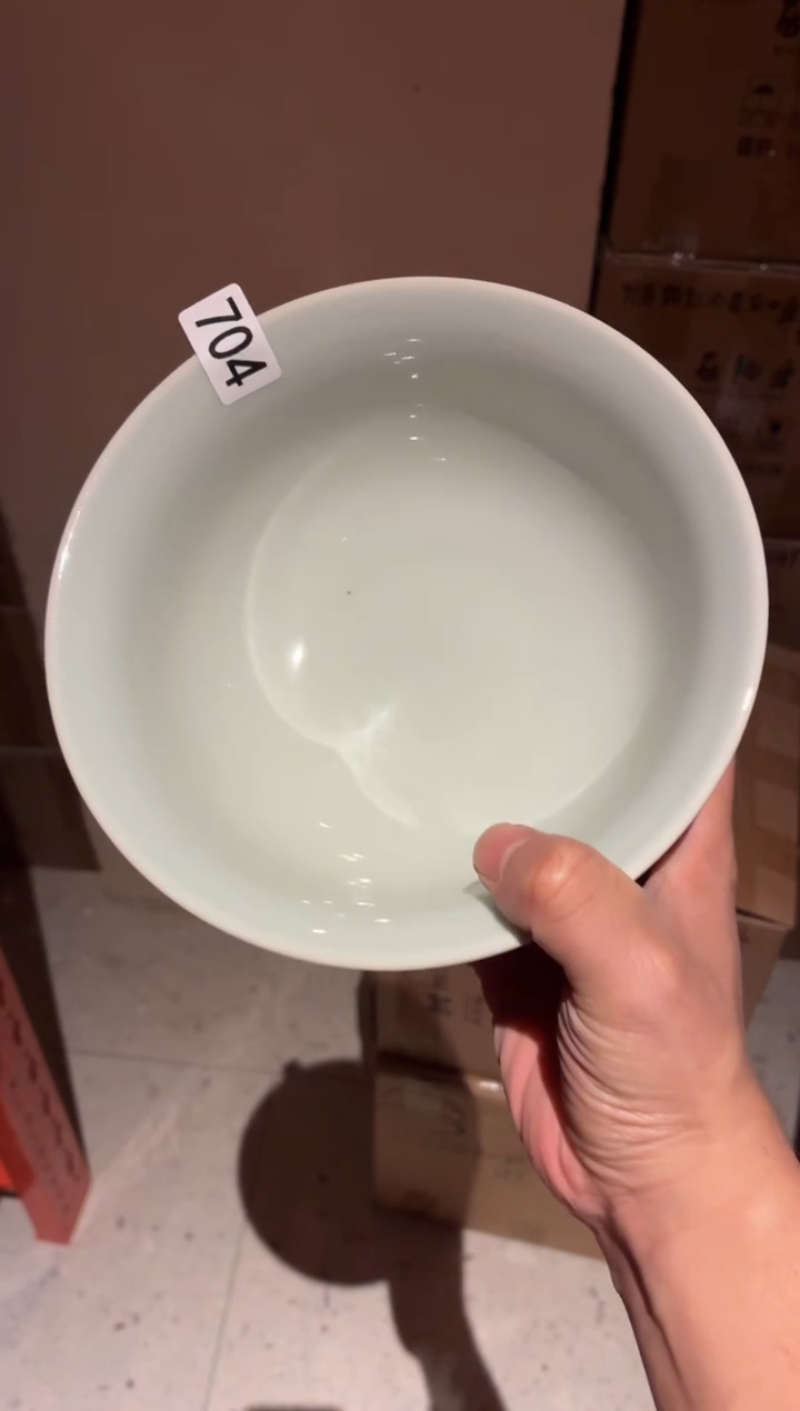 瓷片迁***玲704微瑕郎红宣德面碗1个