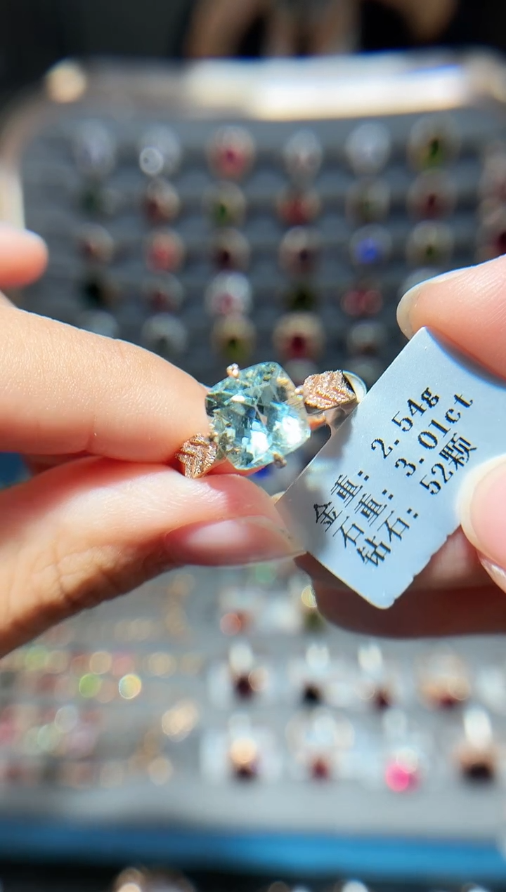 18K金镶嵌戒指碧玺3.01ct