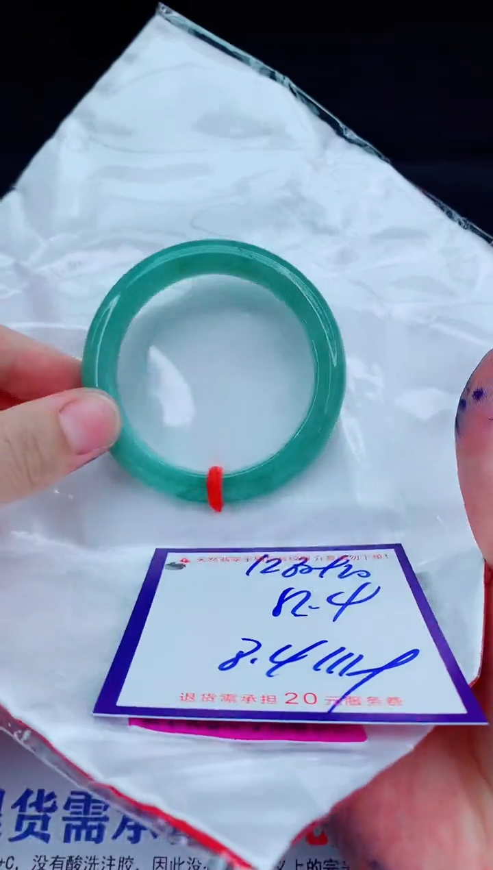 未镶嵌手镯翡翠111111111111