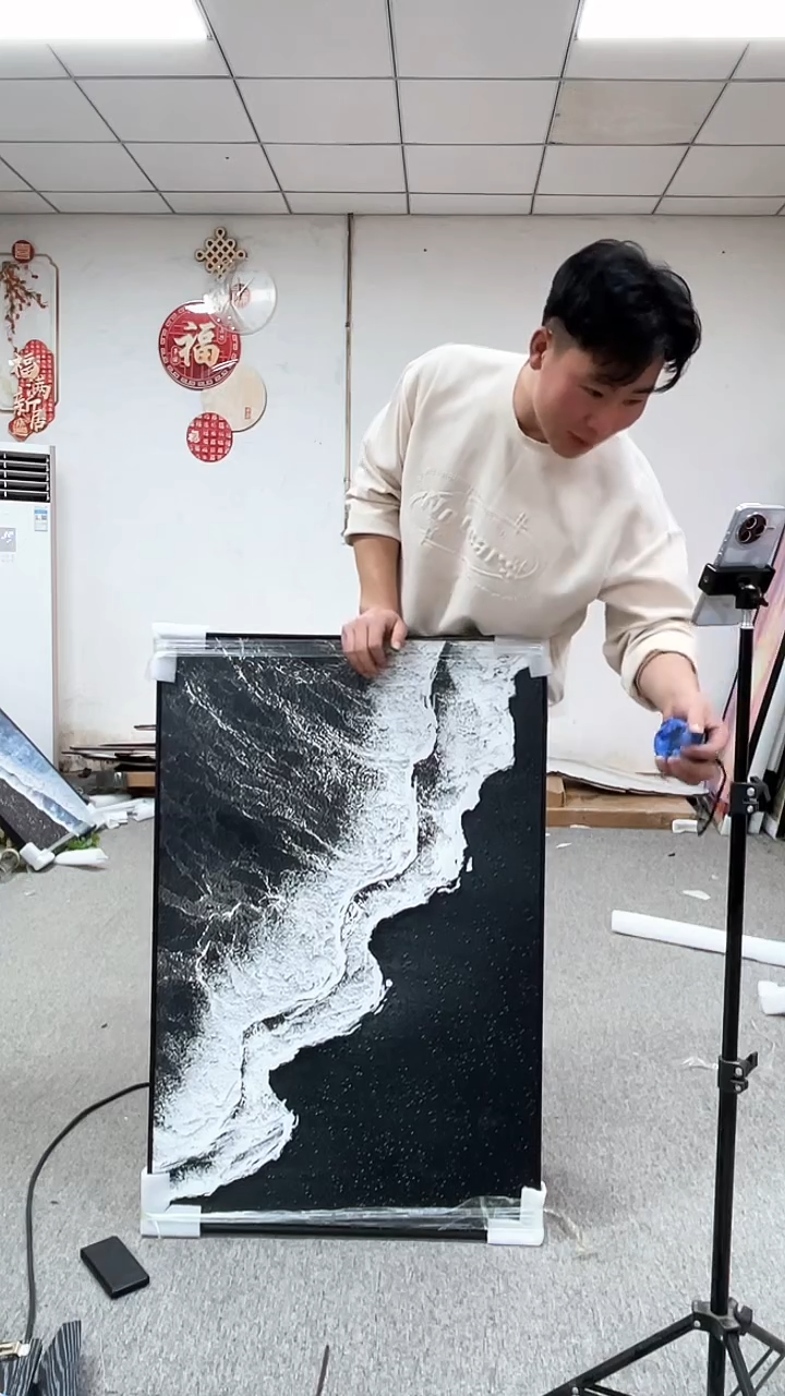 竖款高货清仓 微瑕 介意勿拍  70*100
