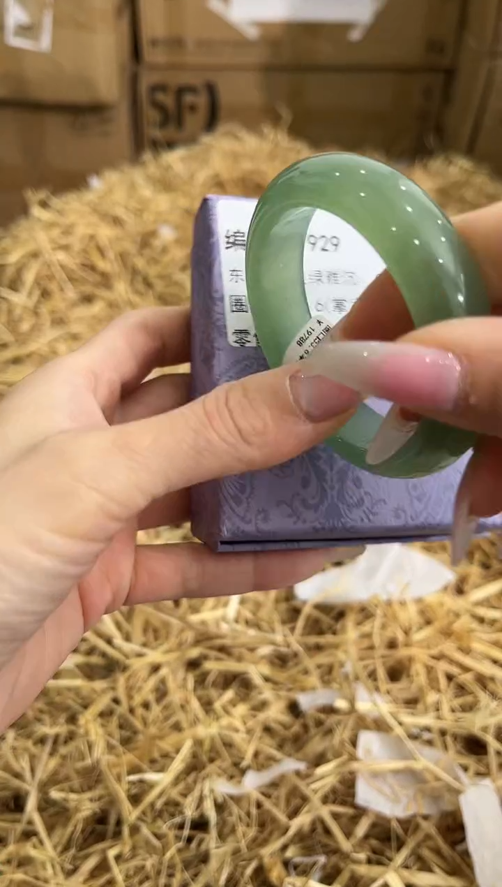 未镶嵌手镯石英质玉D1929