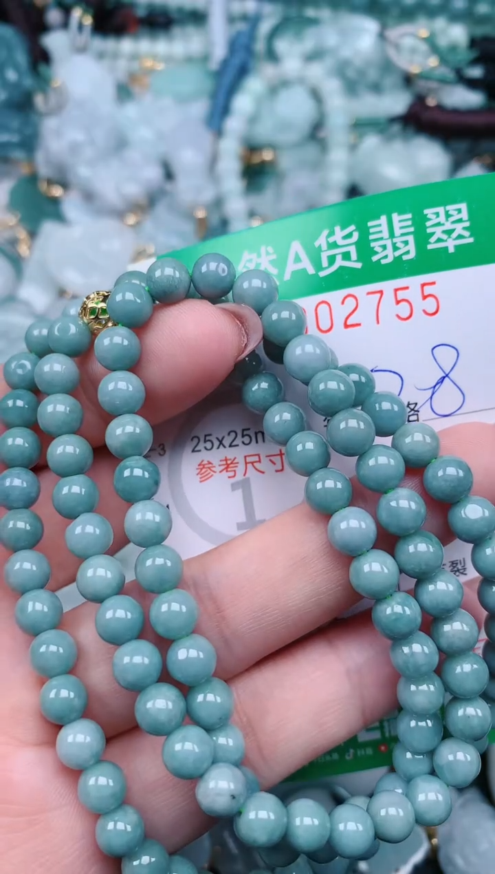 【闪购商品】翡翠颈饰未镶嵌.0002755