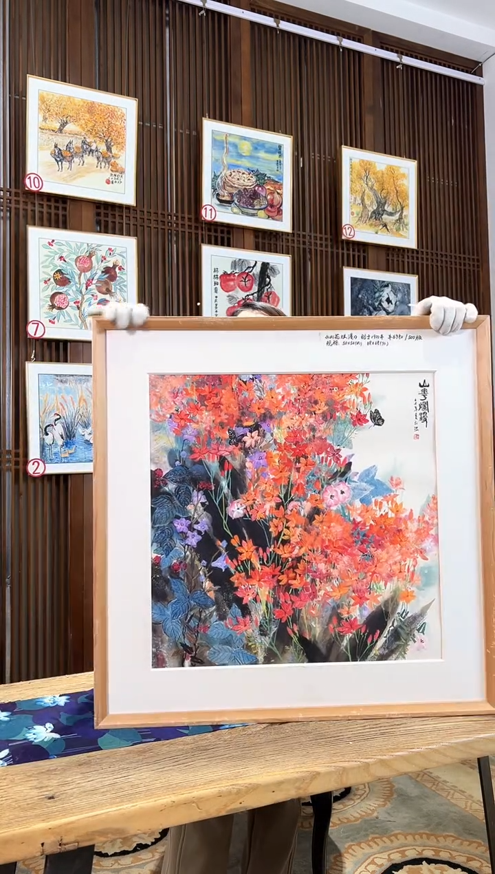版画版画耿玉琨名章限量版画S