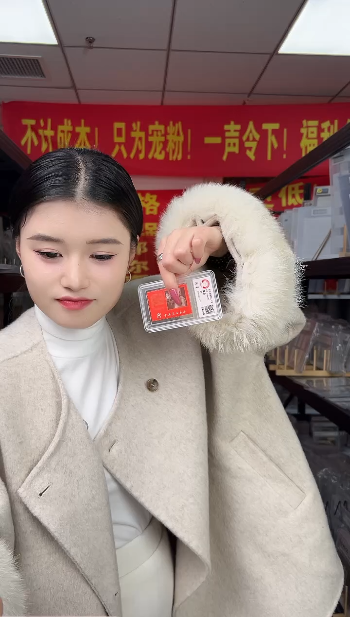 文9 小挥手邮票 小盒装 GSCA评级