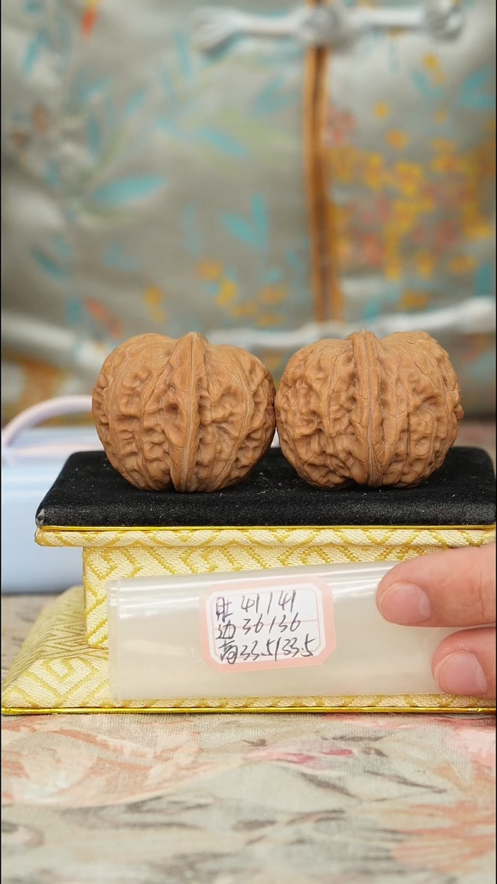 【闪购商品】文玩核桃把件平谷元宝