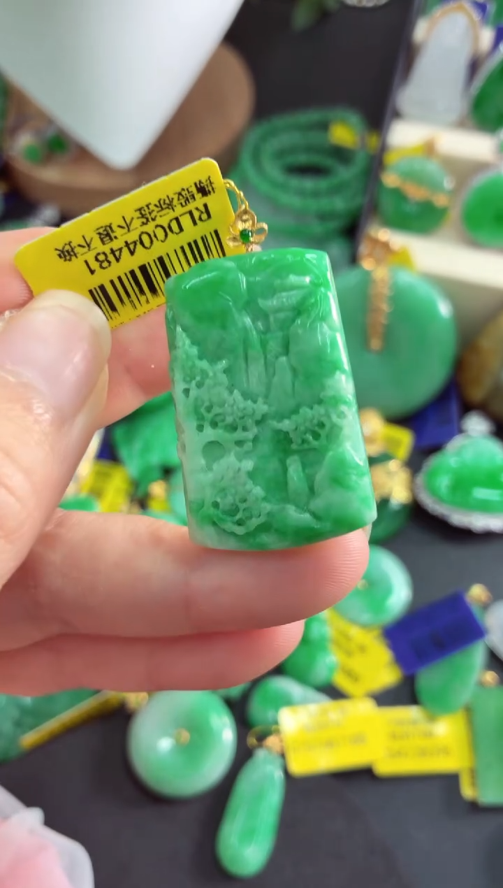 吊坠(不含链)18K金镶嵌翡翠挂件