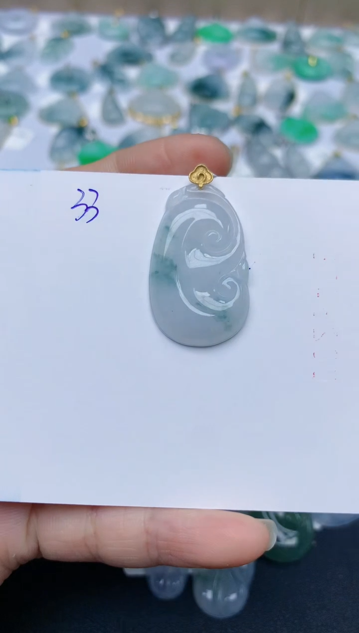 【闪购商品】翡翠颈饰18K金镶嵌天然翡翠A货    33