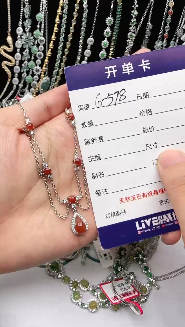 翡翠戒指银S925镶嵌2222