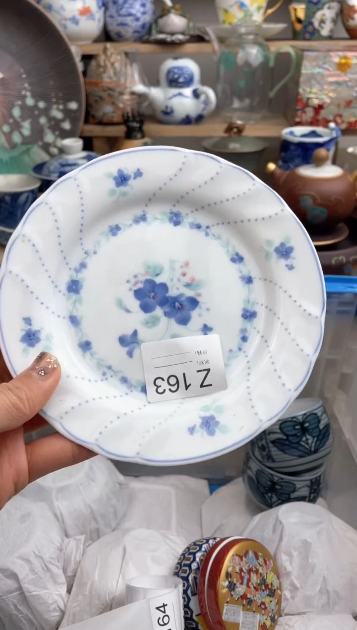 【闪购商品】瓷片163（搭）默认微瑕，看清尺寸品相再拍