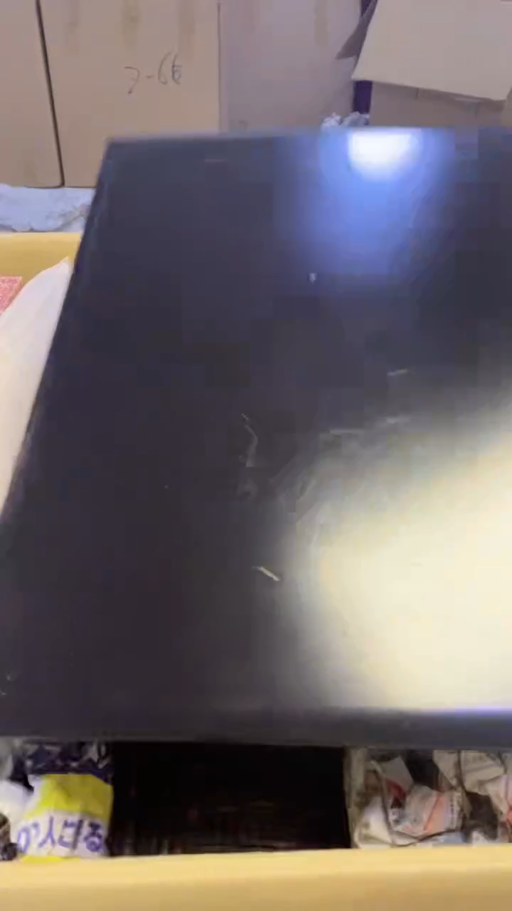 【闪购商品】瓷片622艺祥瓷器艺祥瓷器