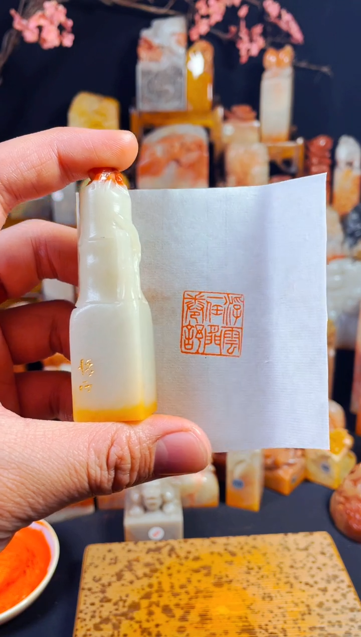 【闪购商品】寿山石印石手工篆刻《浮云一任闲卷舒》