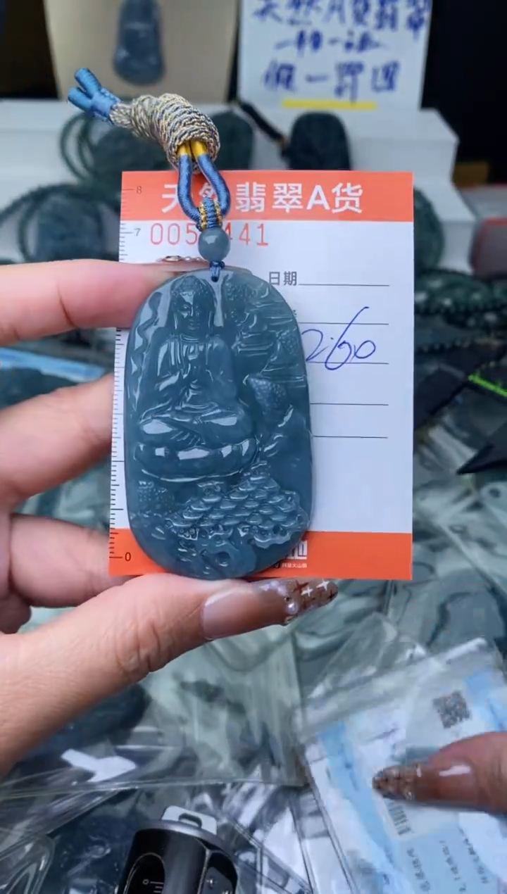 【闪购商品】翡翠颈饰未镶嵌············