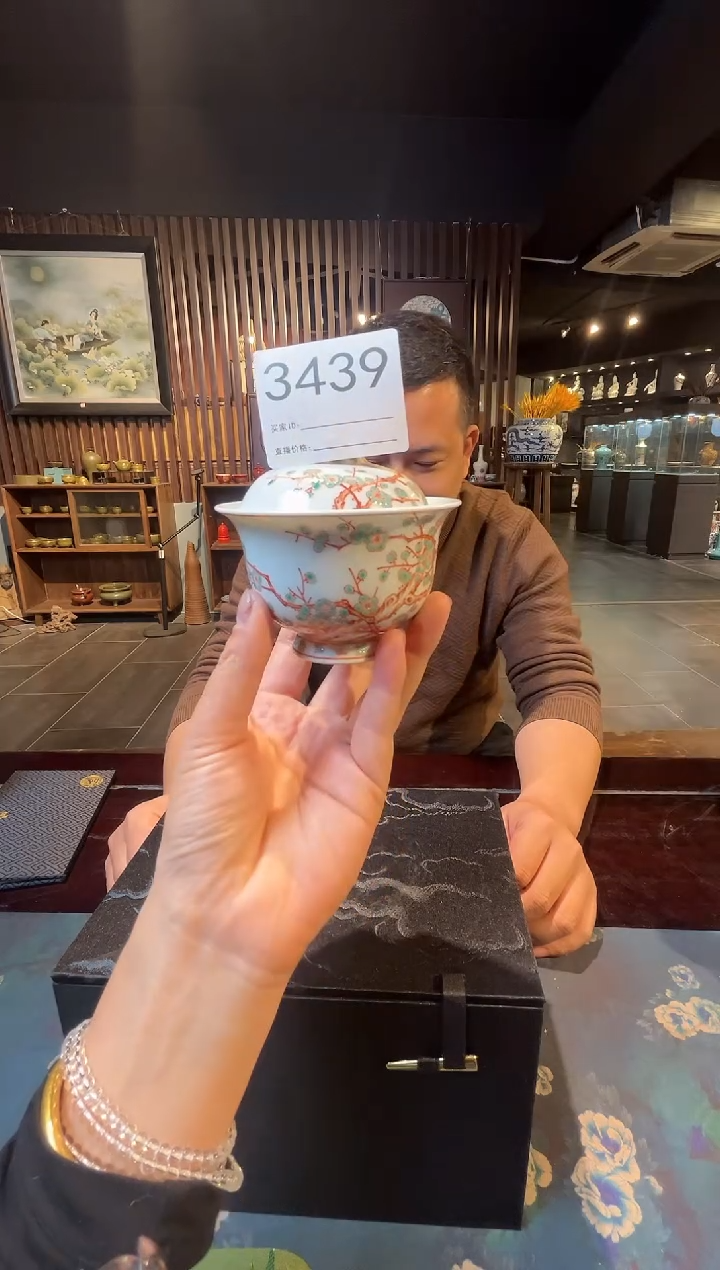 【闪购商品】瓷片景德镇陶瓷红绿彩盖碗3439