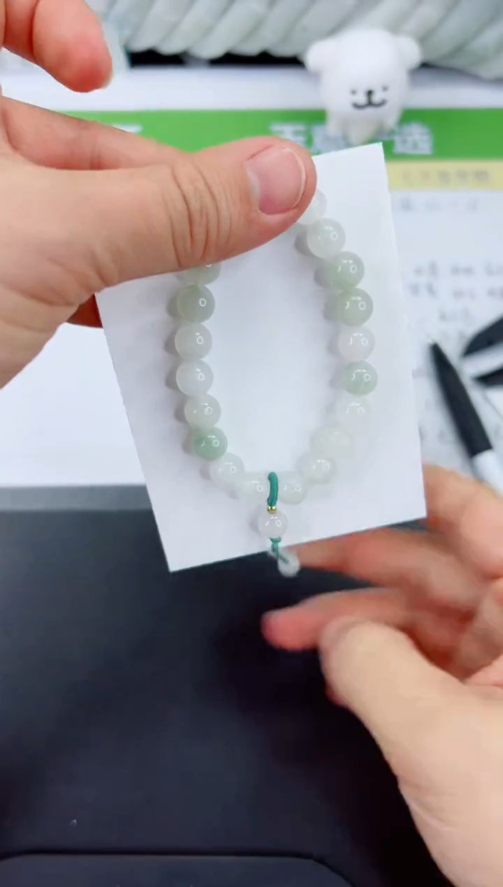 【闪购商品】石英质玉手镯未镶嵌999手串