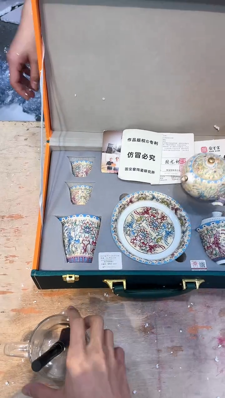 【闪购商品】其他@@@@@@@@@@@@@@@