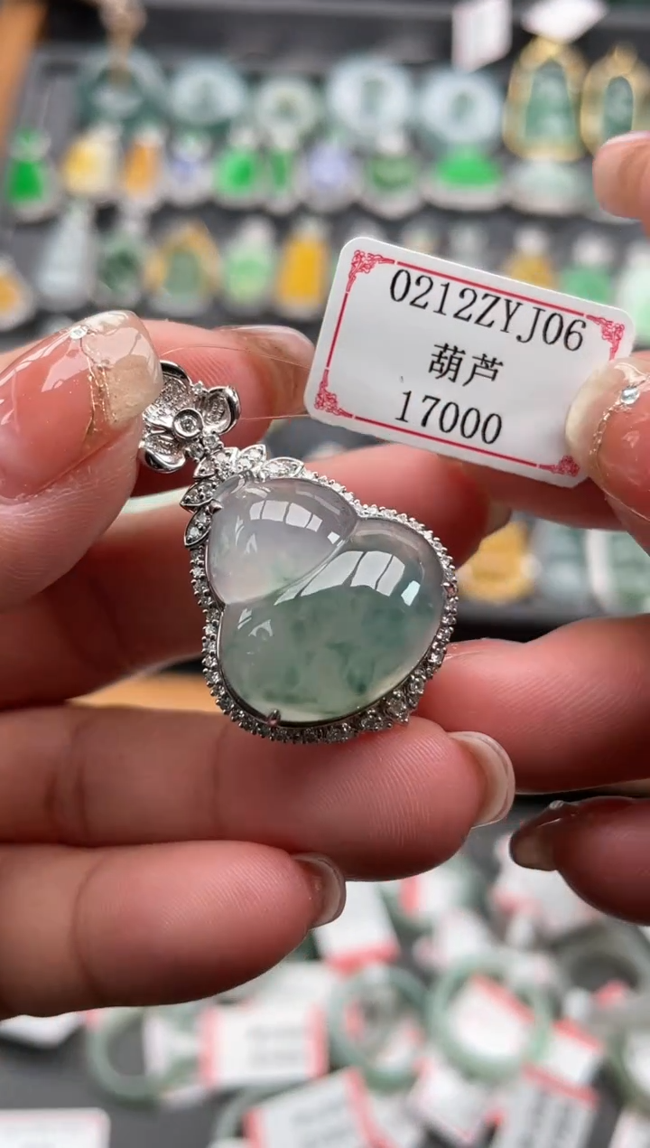 【闪购商品】翡翠挂件18K金镶嵌0212ZYJ06
