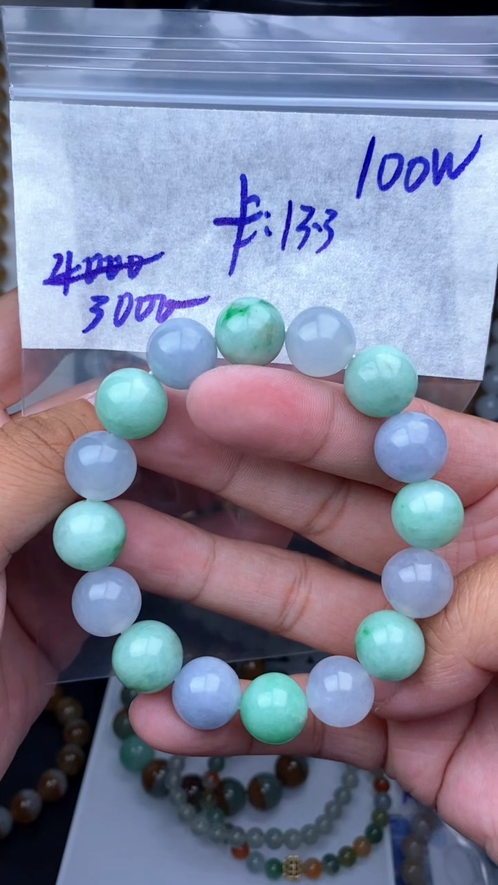 【闪购商品】定制翡翠未镶嵌毛货需精细抛光拍一发一