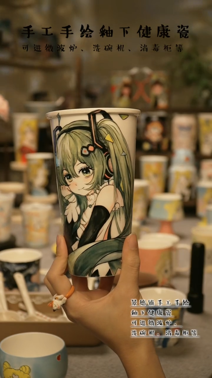 【闪购商品】陶瓷景德镇高温釉下彩@W042