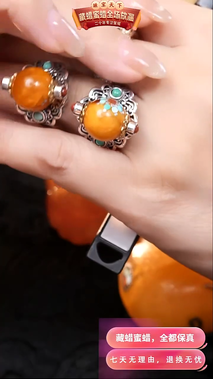 【闪购商品】蜜蜡颈饰银S925镶嵌9655选择多样性发货其中一件