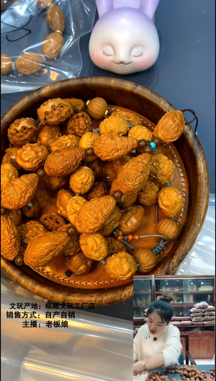 手串/手链橄榄核橄榄核精品手串5