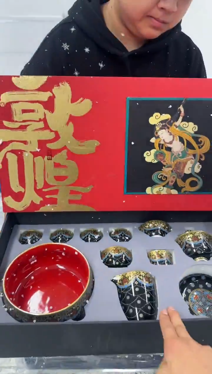 其他其他陶瓷@@@@@@@@@@@@@@@T880