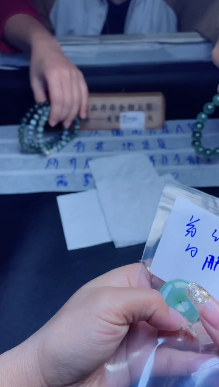 【闪购商品】定制翡翠未镶嵌挂件