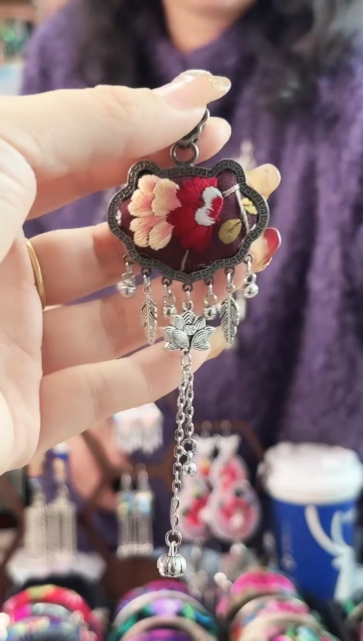 艺枝独绣手工饰品223