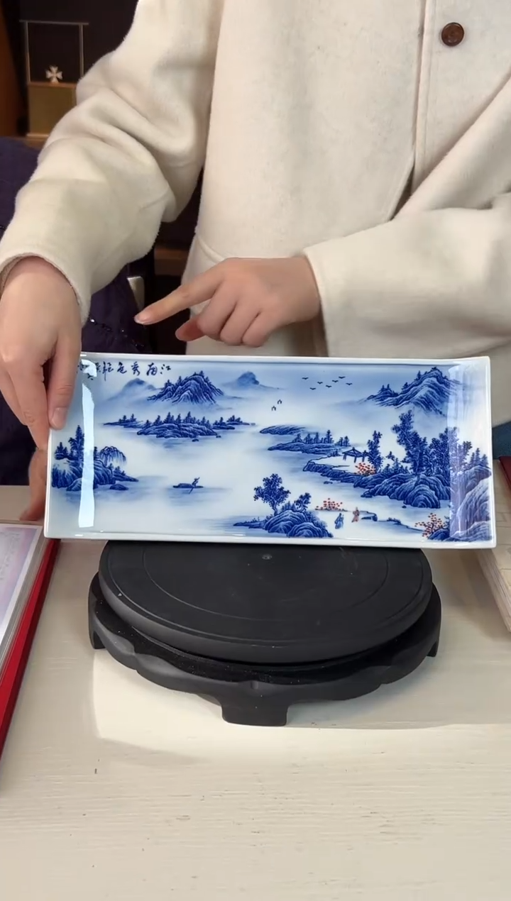 陶瓷博会&吴小琴专场7