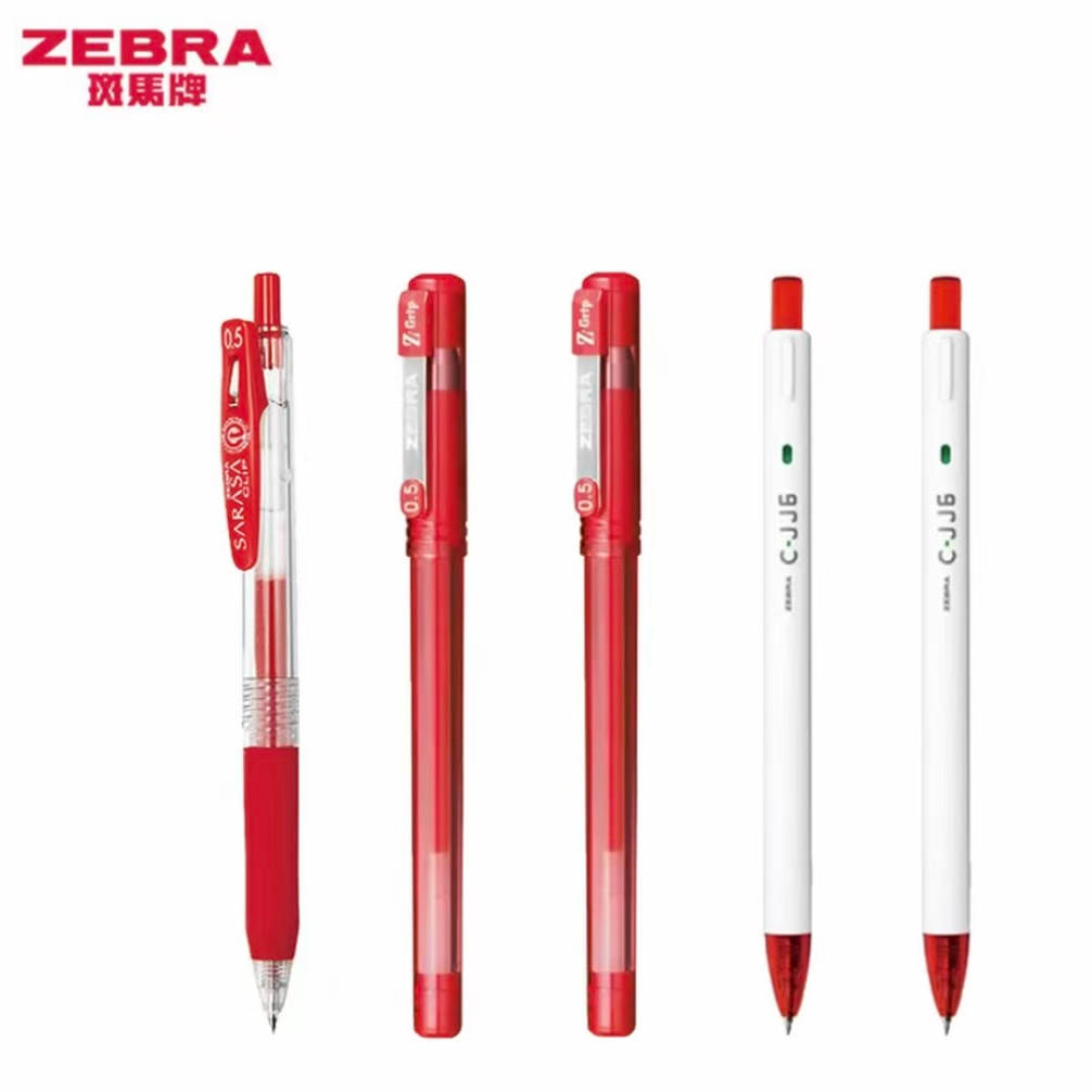 ZEBRA/斑马牌0.5mm红色啫喱笔水笔红笔学生绘画标注考试签字笔5支