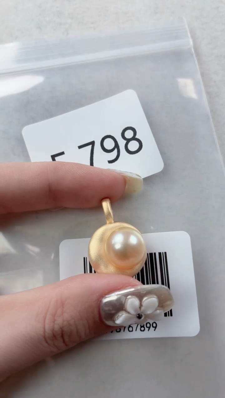 银S925镶嵌吊坠海水珍珠E798