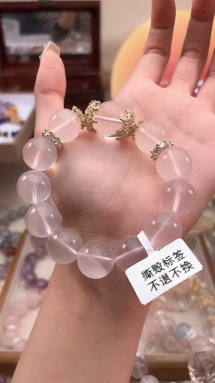 【闪购商品】水晶手链未镶嵌多样性发货发其一颜色微差