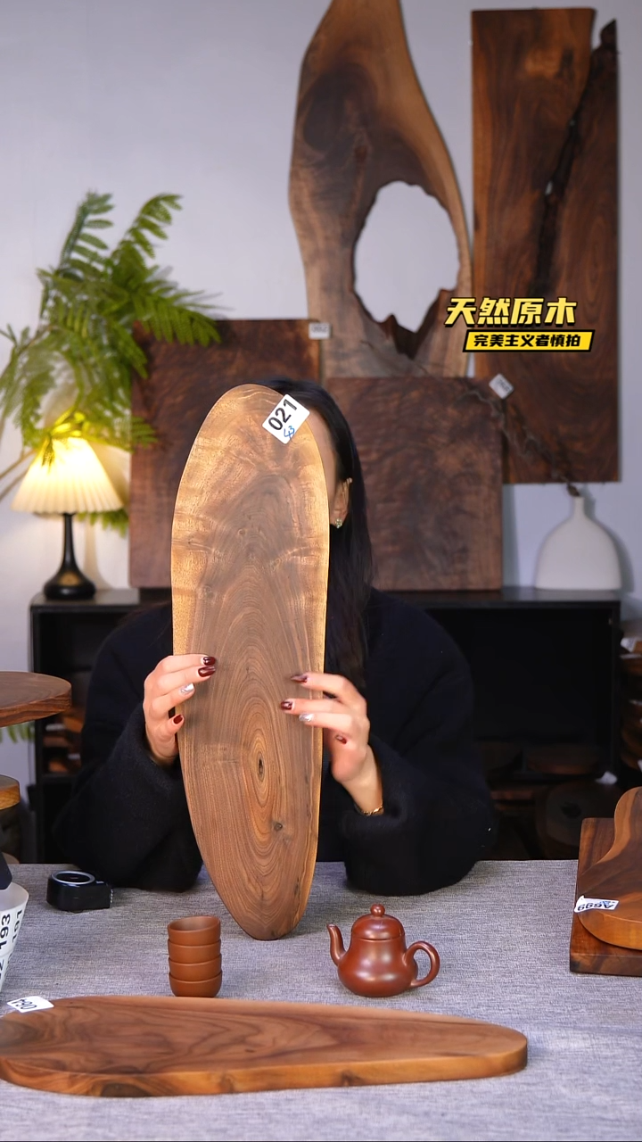 木北美黑胡桃原木.干裂疤结不属于商品质量问题完美主义者慎拍