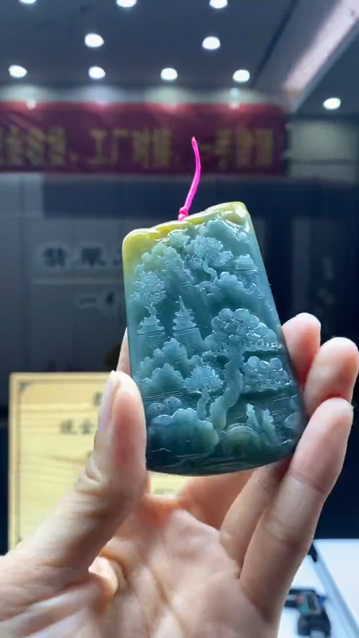 【闪购商品】定制翡翠未镶嵌********191