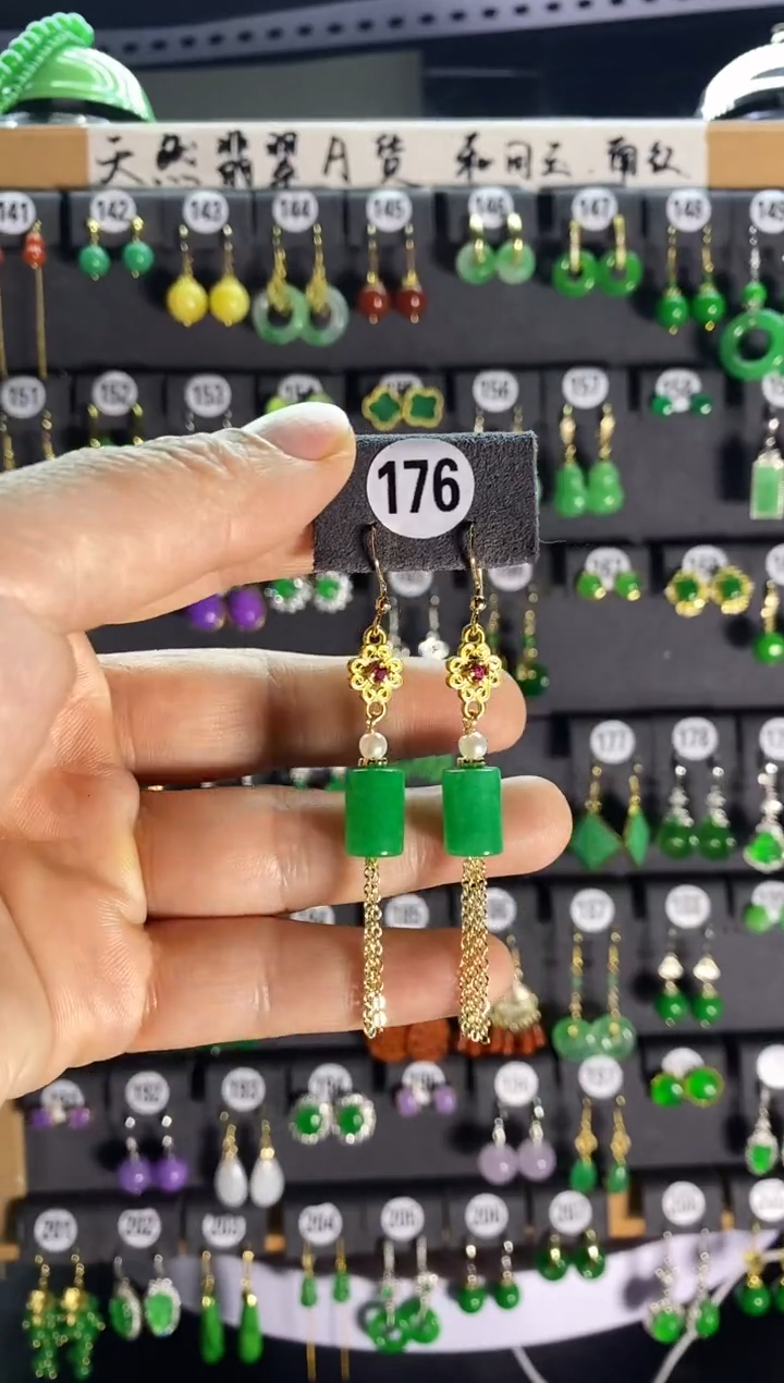 【闪购商品】翡翠颈饰银S925镶嵌176...