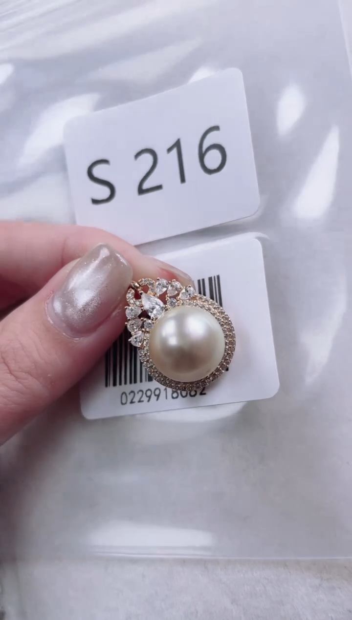 【闪购商品】海水珍珠吊坠银S925镶嵌S216