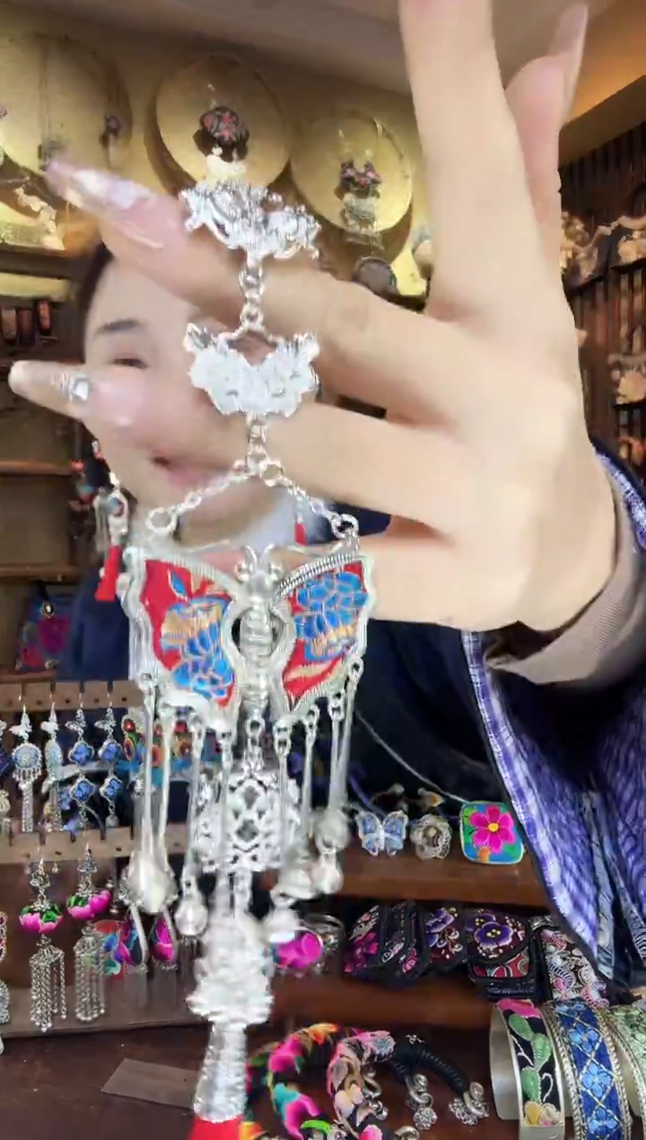 刺绣非遗刺绣民族风压襟