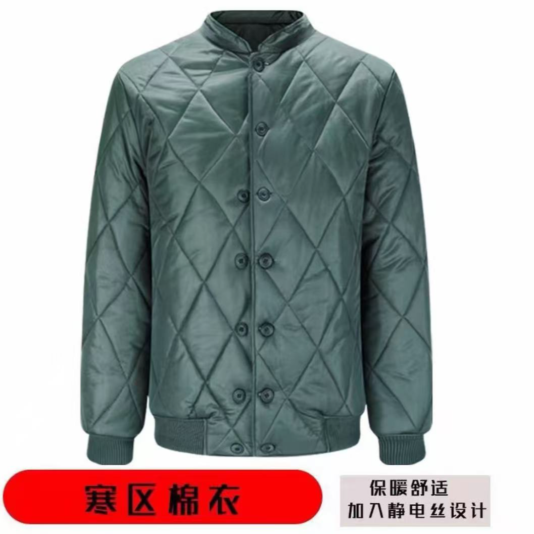 正版冬季绒衣棉衣套装男抗寒防风保暖军绿色抓绒衣棉大衣加厚保暖