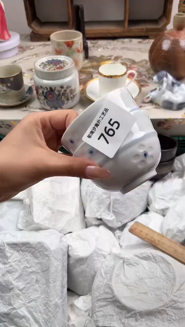 瓷片禾**正B         765