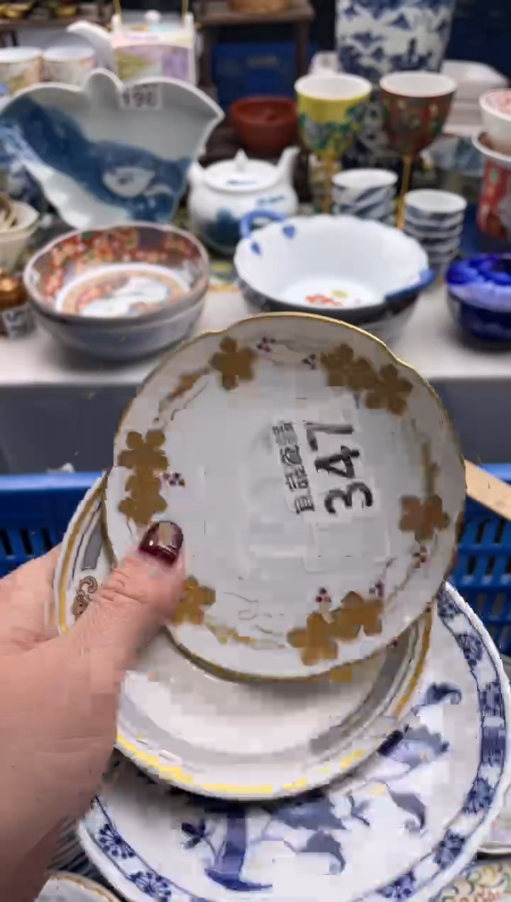 【闪购商品】瓷片宜品陶瓷感谢支持