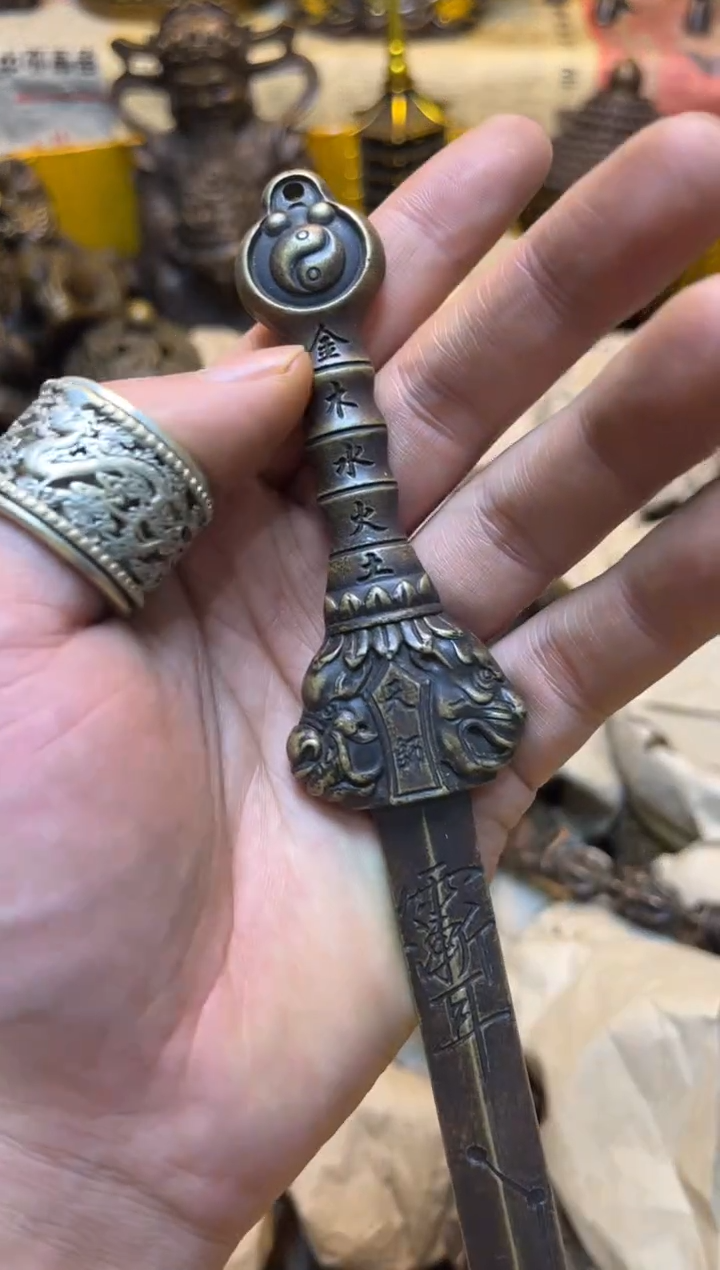 精美铜器，点击下单