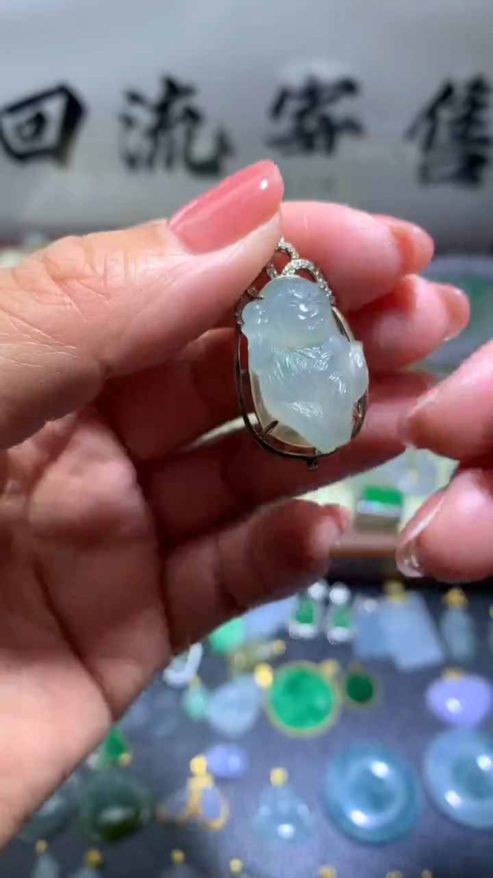 【闪购商品】翡翠颈饰银S925镶嵌088翡翠吊坠