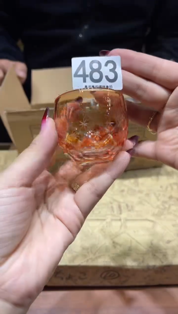 483            切子