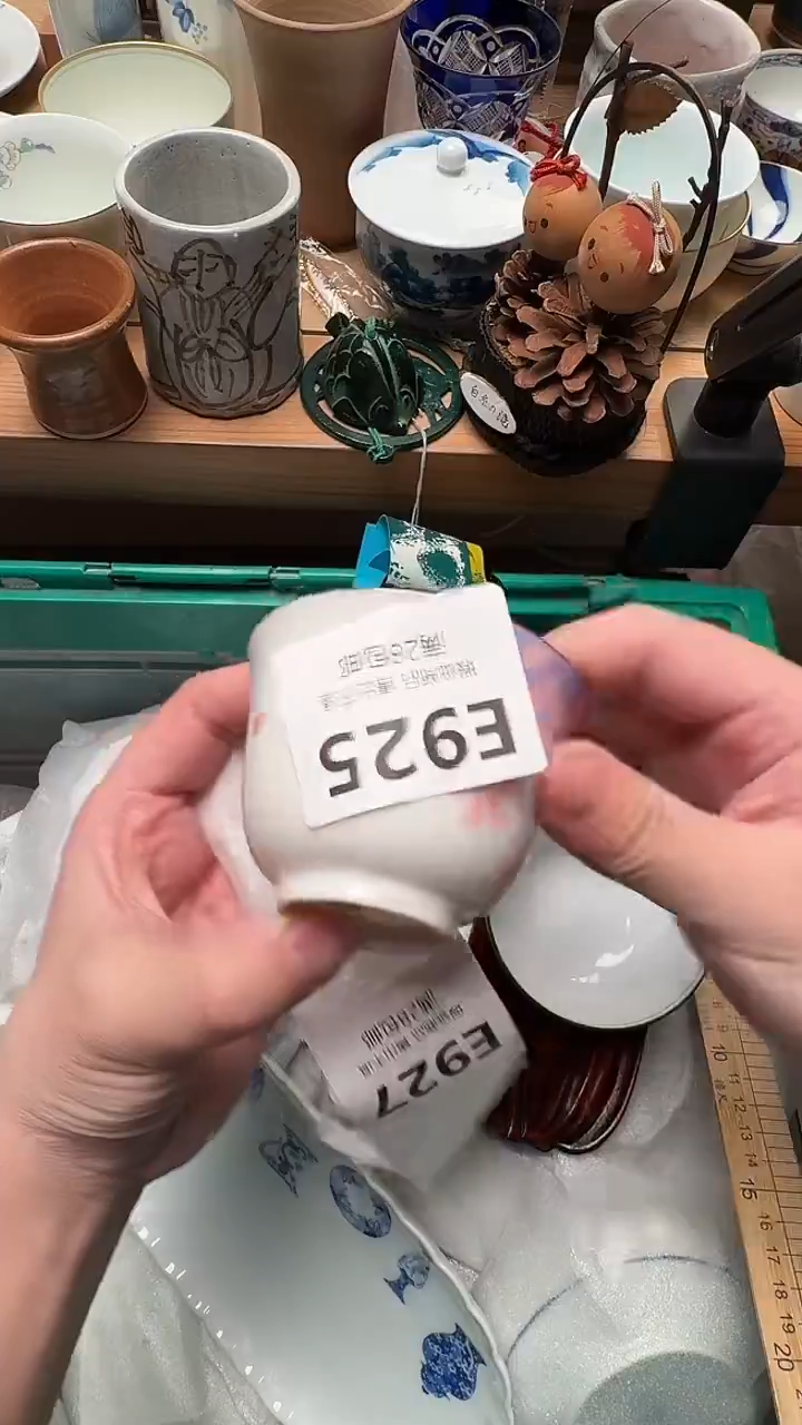 瓷片乌****?925           