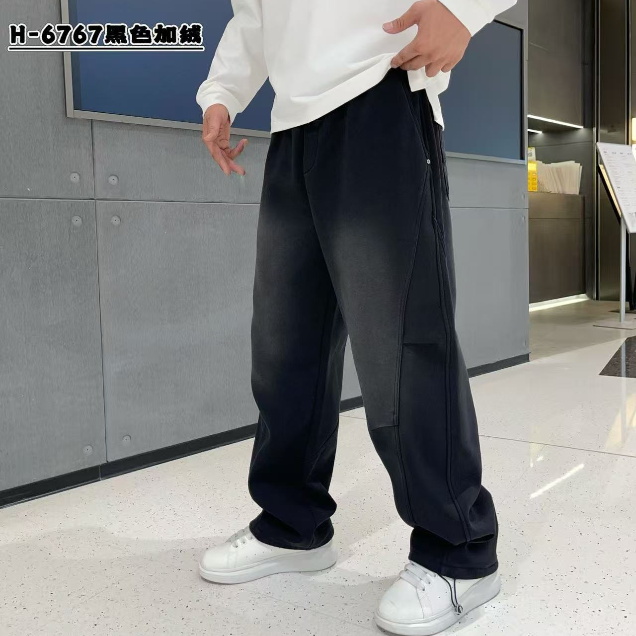 （加绒）大码男装宽松裤子加肥大码下装新款阔腿裤休闲裤6767