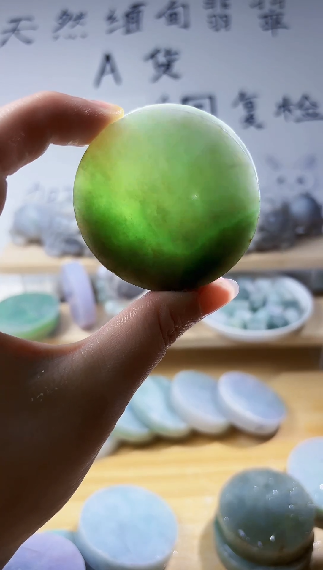 颈饰未镶嵌翡翠翡翠A货 丹 134