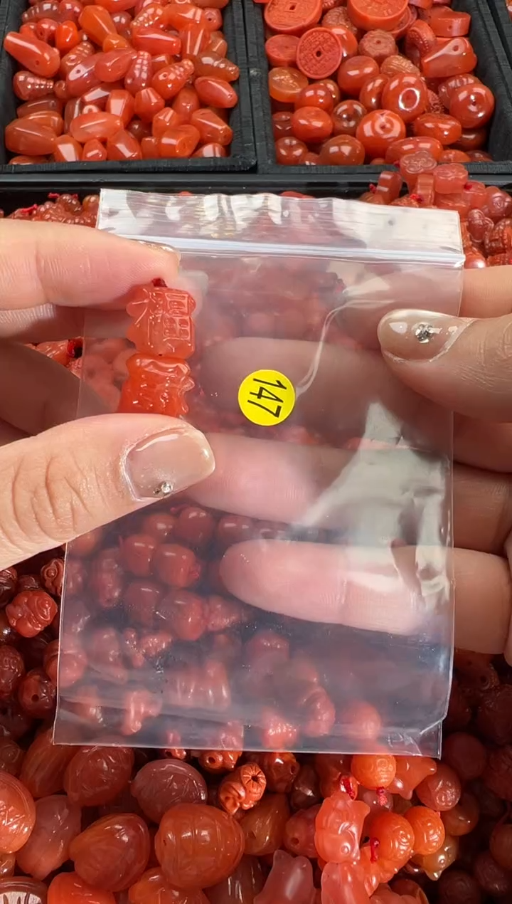 【闪购商品】南红玛瑙颈饰未镶嵌1